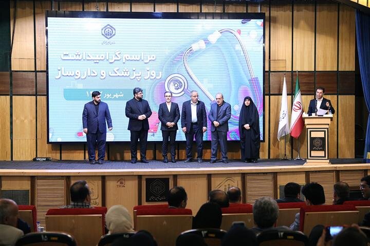 افق سازمان تأمین‌اجتماعی؛ روشن و امیدوارکننده است