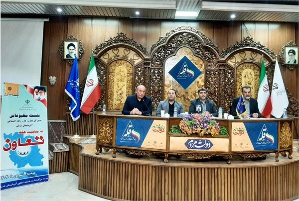 اشتغال بیش از ۸۰ هزار نفر در ۵ هزار تعاونی آذربایجان‌شرقی