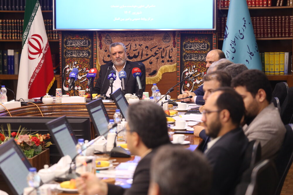 رونمایی از ۱۱ سامانه خدمات هوشمند بخش تعاون صورت گرفت