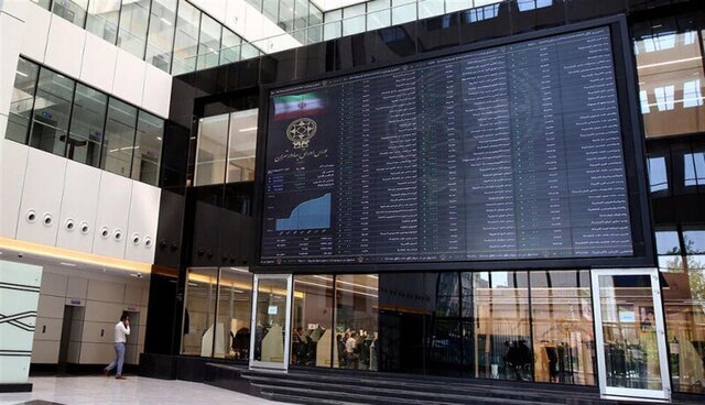 افزایش نرخ سود، بورس را تُهی از نقدینگی می‌کند