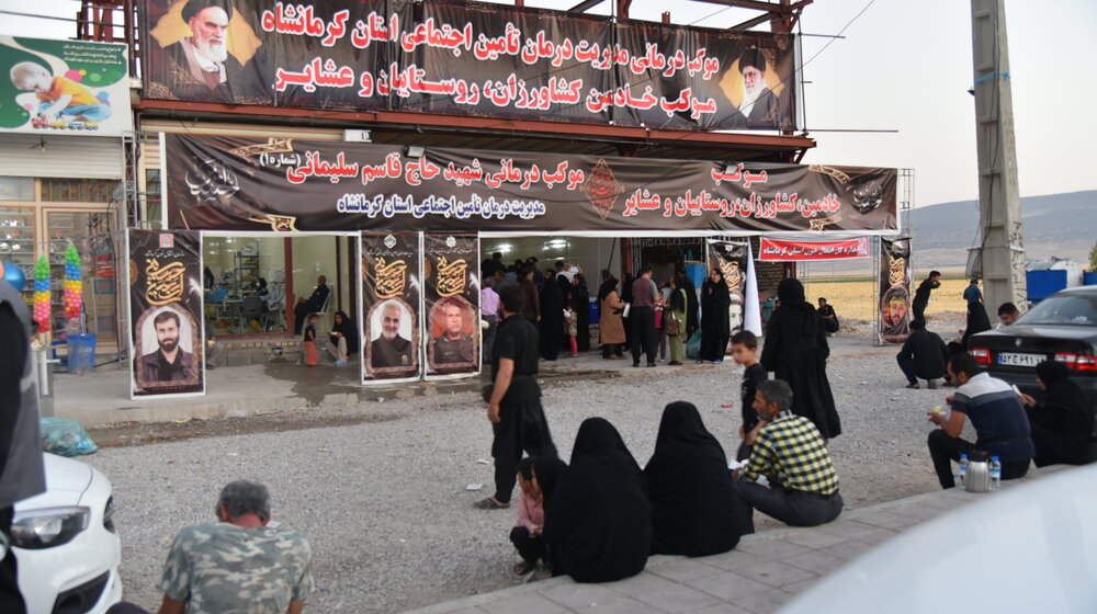 خدمت‌رسانی مدیریت درمان تامین‌اجتماعی کرمانشاه به زائران ابا عبدالله الحسین(ع)در سه موکب