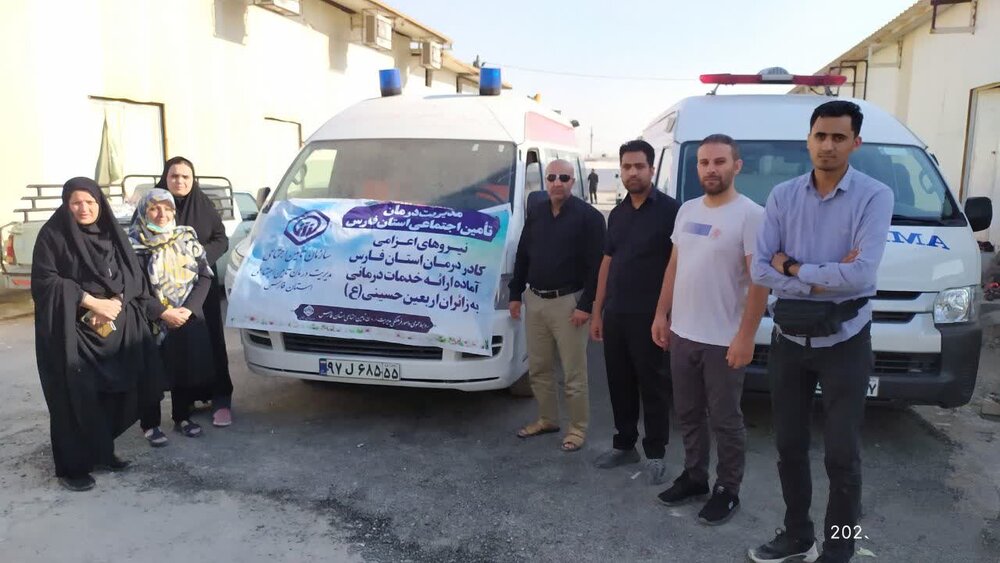 خدمت‌رسانی مدیریت درمان تامین‌اجتماعی فارس به زائران اباعبدالله الحسین (ع) در موکب شلمچه