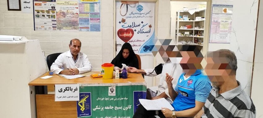 غربالگری تست قندخون و فشارخون در کانون اصلاح و تربیت شهرستان اهواز