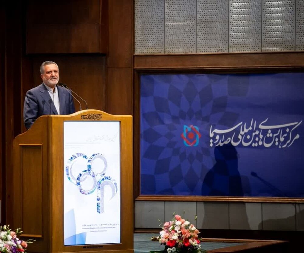 حکمرانی صندوق‌های بازنشستگی با مشارکت تعاونی‌ها اصلاح می‌شود