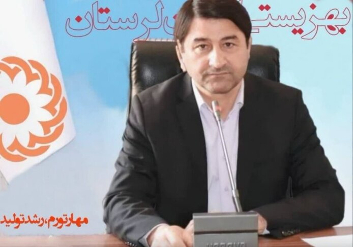 افزایش ۴ برابری اعتبار توانمندسازی بهزیستی لرستان 