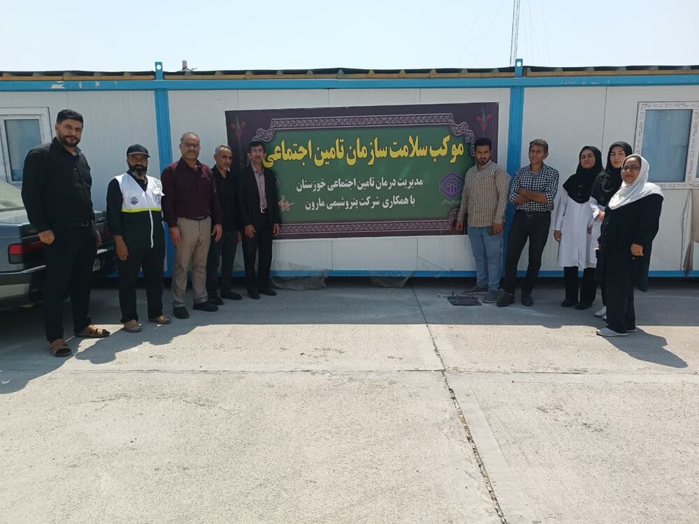 ارائه خدمات درمانی به بیش از ۷۸۰۰ نفر از زائران در مرزهای چذابه و شلمچه