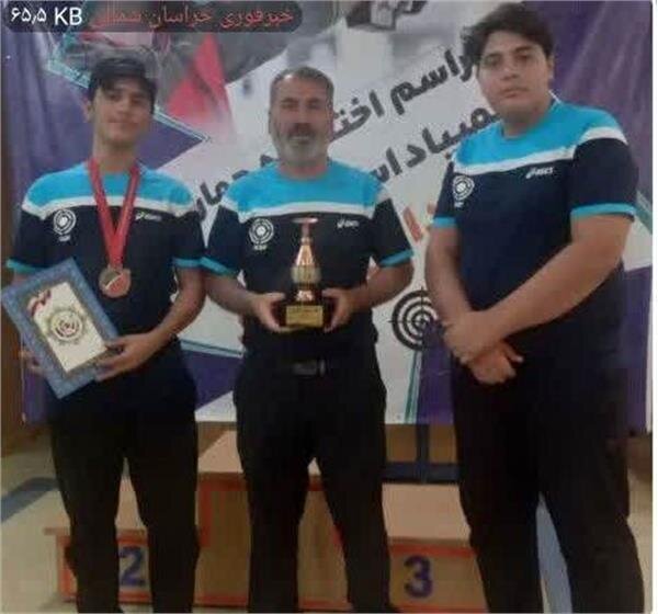 کسب مدال برنز تیرانداز کارگر بجنوردی در مسابقات قهرمانی کشور 