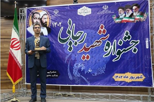 کسب رتبه برتر اداره کل تعاون، کار و رفاه اجتماعی خراسان شمالی در بین ۵۲ دستگاه اجرایی استان