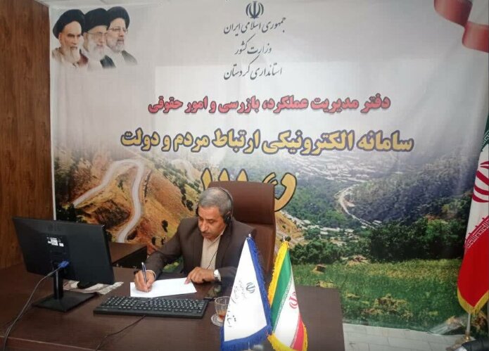 حضور مدیرکل بهزیستی کردستان در محل سامانه ارتباط مردمی سامد