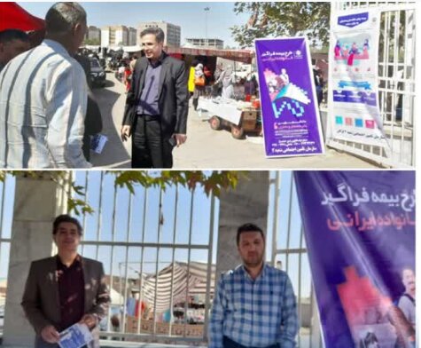 برگزاری میزخدمت شعبه دو تامین‌اجتماعی گرگان در میادین هفتگی میوه و تره بار 