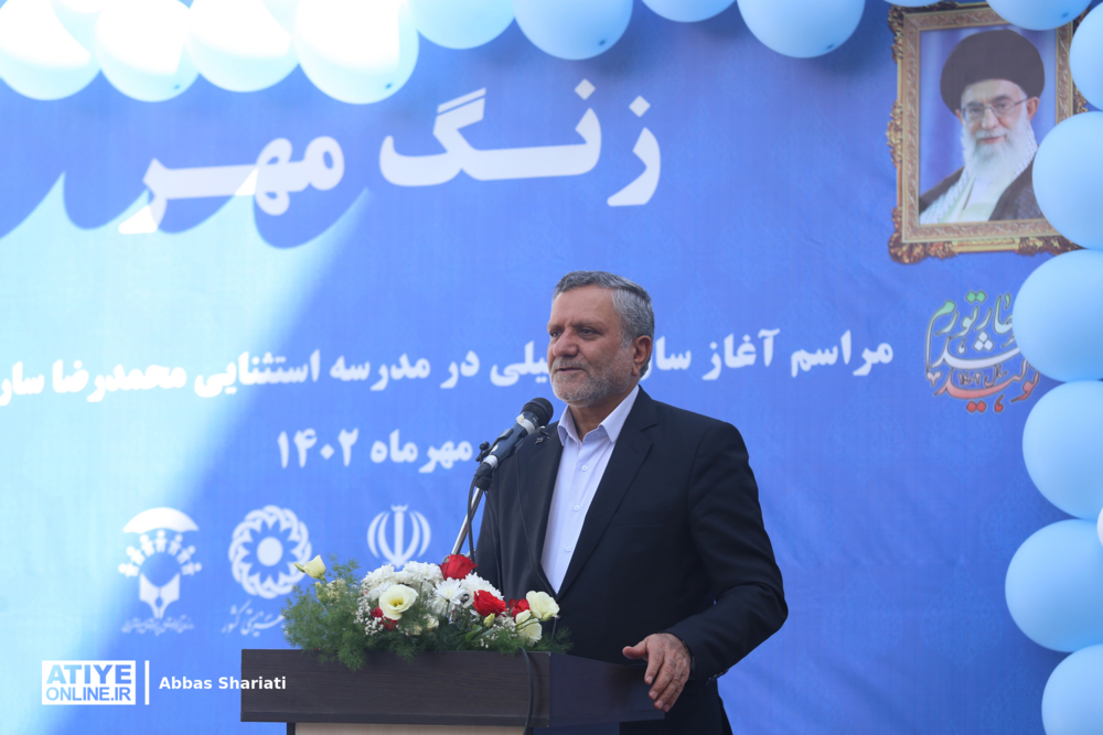 آغاز سال تحصیلی شروعی جدید برای انجام کارهای بزرگ است