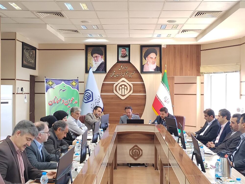 برگزاری نشست شورای راهبردی شرکای اجتماعی اداره کل تامین‌اجتماعی استان خراسان شمالی 