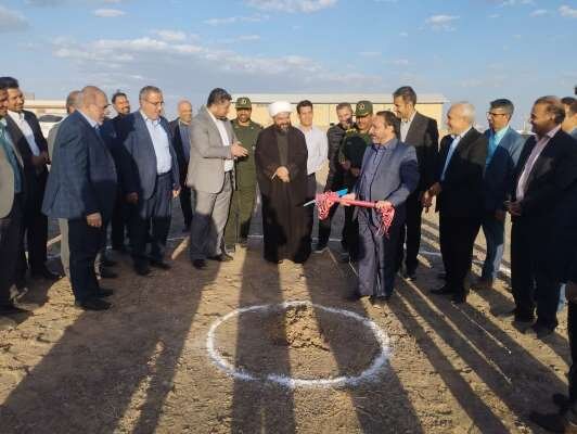 کلنگ‌زنی احداث درمانگاه تامین‌اجتماعی با نام محمد رسول الله (ص) در شهرستان بردسکن