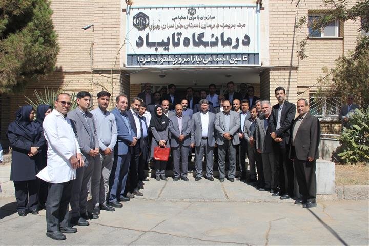 بازدید مدیرعامل تأمین‌اجتماعی از شعبه و درمانگاه شهر مرزی تایباد