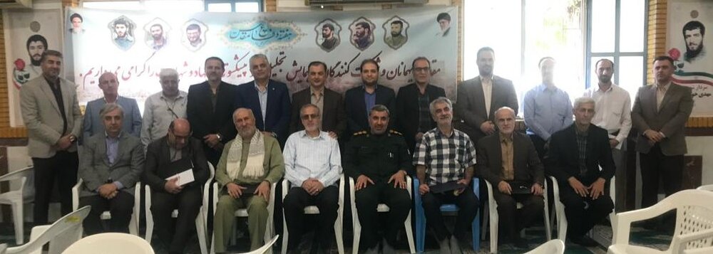 تجلیل از ۱۰ بازنشسته ایثارگر تامین‌اجتماعی گیلان