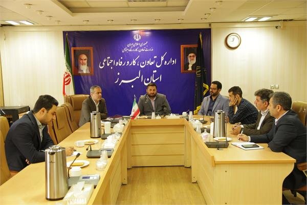 آیین شکرانه اشتغال در کرج برگزار می شود