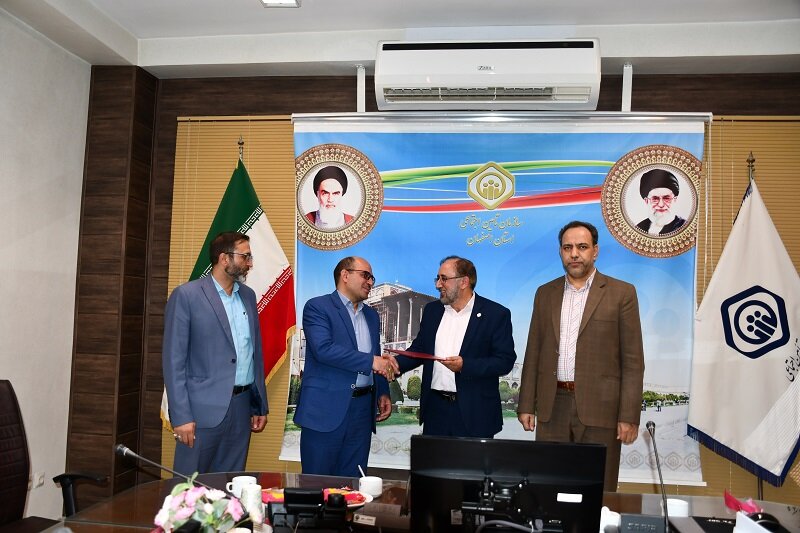 انتصاب سرپرست معاونت منابع بیمه‌ای اداره کل استان اصفهان 