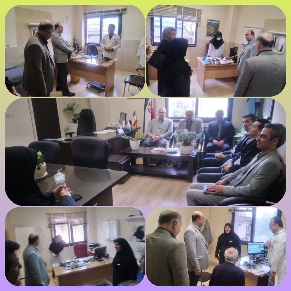 بازدید مدیر درمان تامین‌اجتماعی استان مازندران از پلی‌کلینیک شهرستان آمل