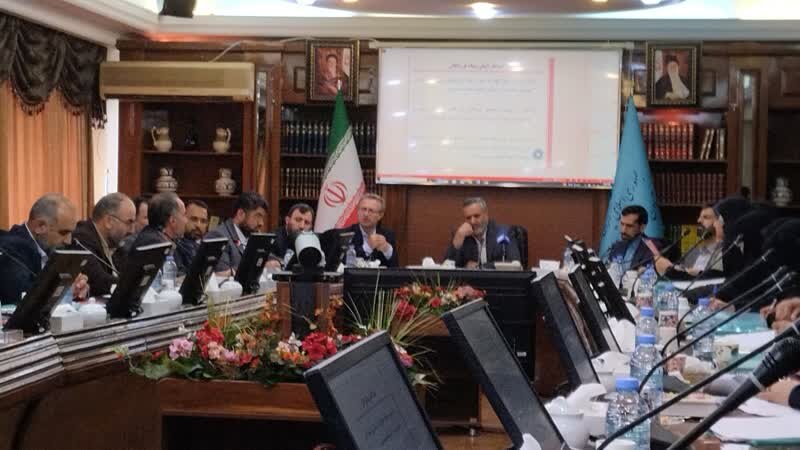 برگزاری جلسه شورای ملی سالمندان کشور با حضور وزیر کار