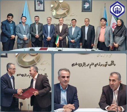 امضای تفاهم‌نامه همکاری تامین‌اجتماعی مازندران و دانشگاه فنی و حرفه‌ای امام محمد باقر (ع) ساری 