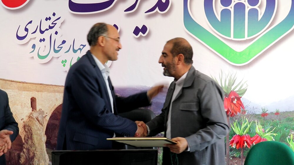 تجلیل مدیرکل بازرسی چهارمحال و بختیاری از مدیر درمان تامین‌اجتماعی استان