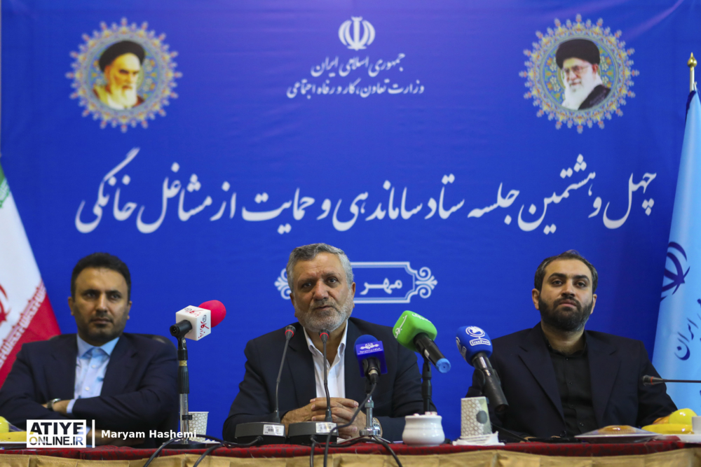 چهل و هشتمین جلسه ستاد ساماندهی و حمایت از مشاغل خانگی