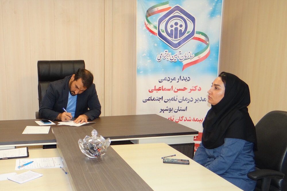 دیدار مدیر درمان تامین‌اجتماعی استان بوشهر با مراجعان بیمارستان حضرت نبی‌اکرم(ص)عسلویه