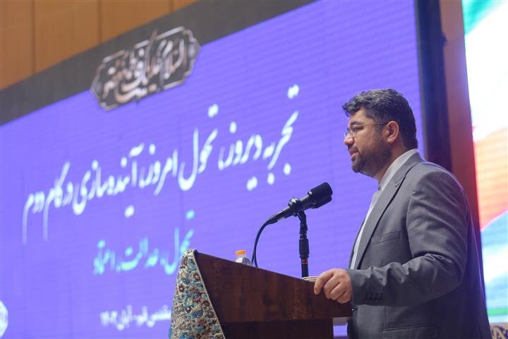 حکمرانی تأمین‌اجتماعی مبتنی بر بنیان‌های معرفت دینی و عقلانیت است
