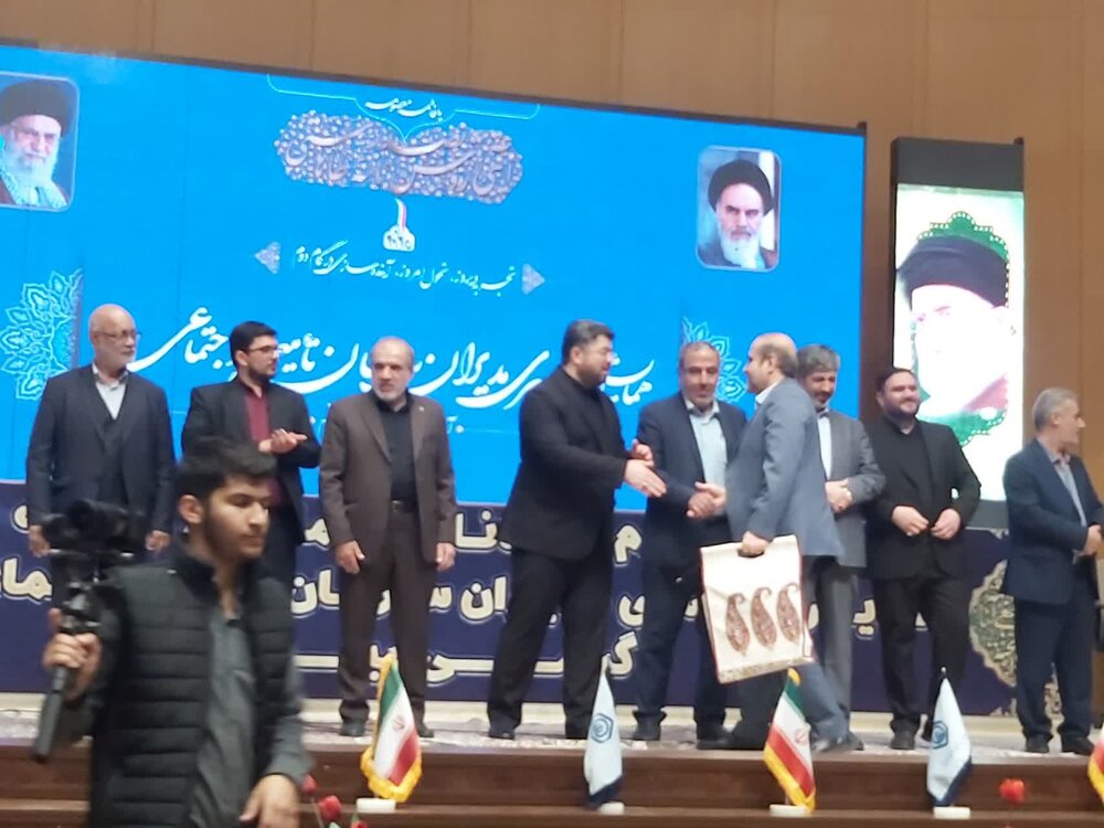 تجلیل از طرح بازرسی اداره کل تامین‌اجتماعی گیلان به عنوان طرح برتر سازمانی 