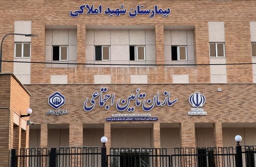 رشد بیش از ۲ برابری اعتبار ساخت و تجهیز مراکز ملکی