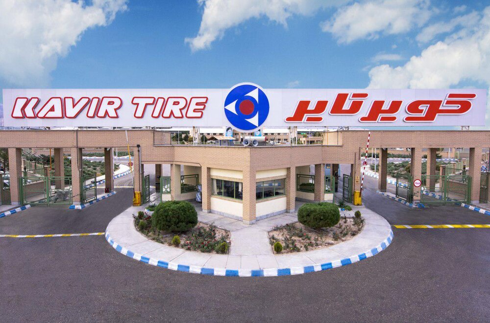 بازدید مدیران و کارشناسان ادارات، نهادها و سازمان‌های استان خراسان جنوبی از کارخانه کویرتایر