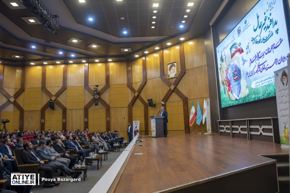 اولین همایش پدافند غیر عامل وزارت تعاون کار و رفاه اجتماعی