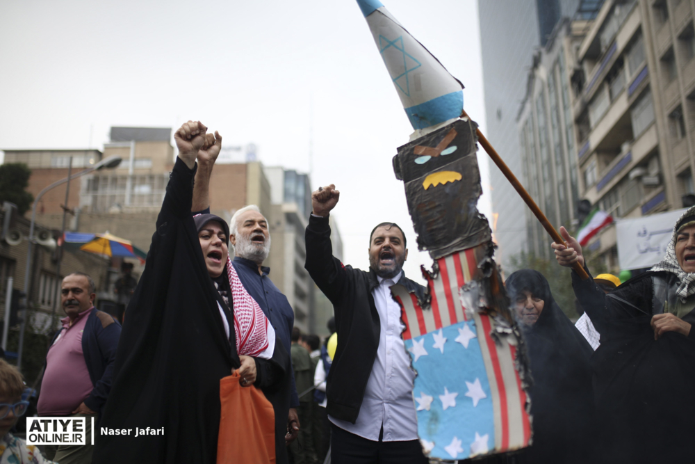راهپیمایی یوم الله ۱۳ آبان در تهران