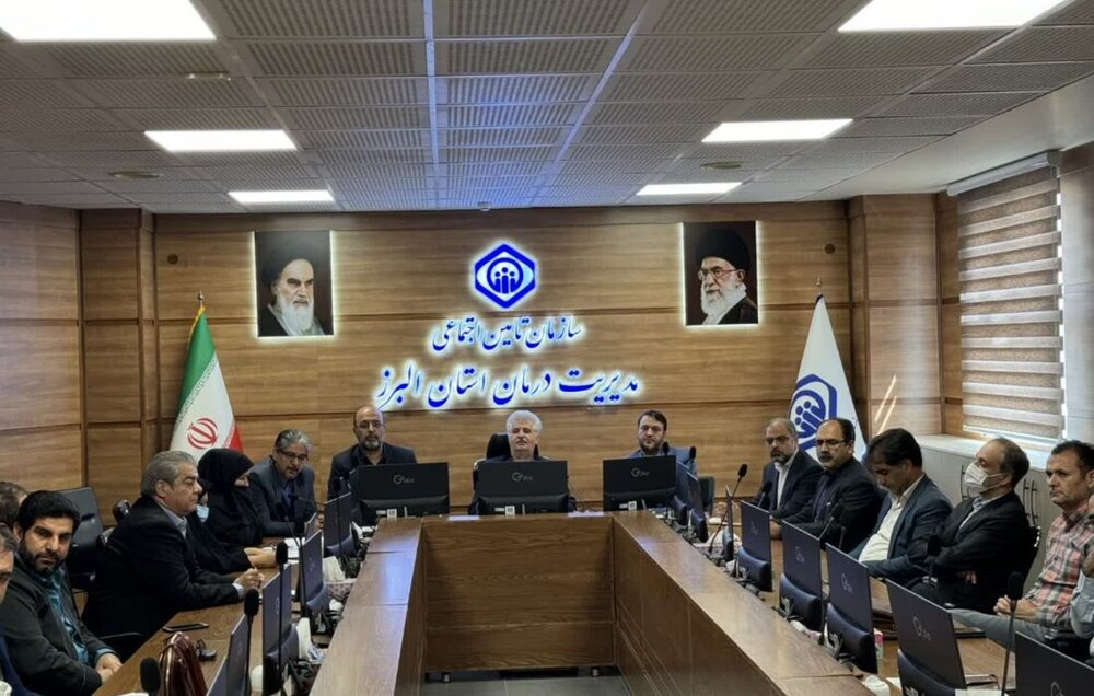 کسب رتبه برتر مدیریت درمان استان البرز در ارزیابی گروهی سازمان تامین اجتماعی