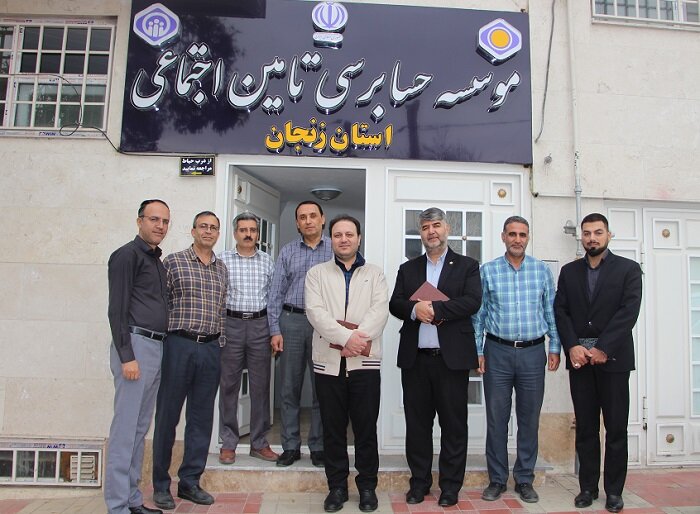 بازدید مدیرکل تامین‌اجتماعی زنجان از موسسه حسابرسی تامین اجتماعی استان 