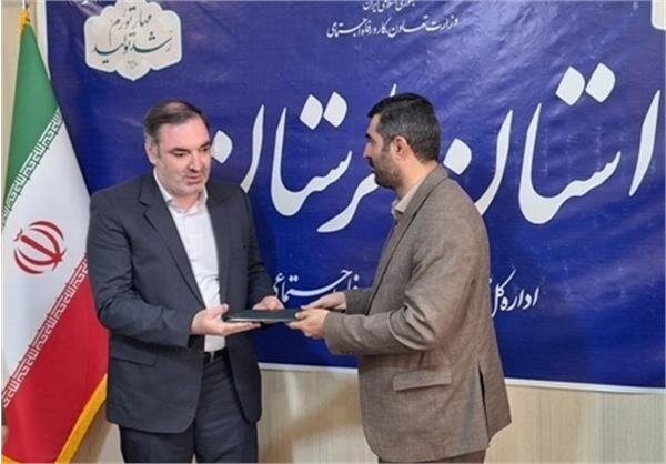 انتصاب سرپرست مدیریت اشتغال اداره کل تعاون، کار و رفاه اجتماعی استان لرستان