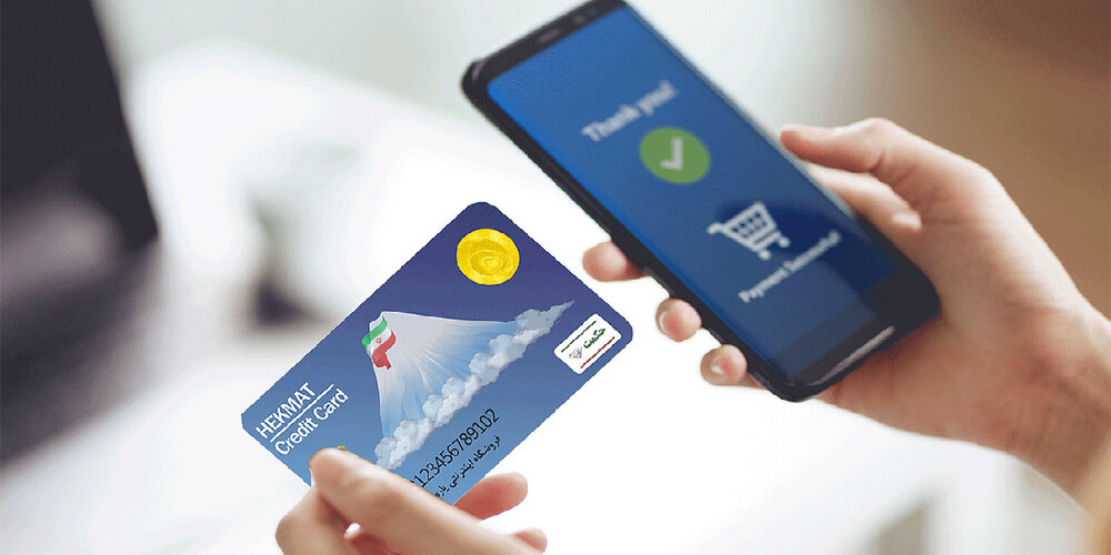 ثبت‌نام بیش از ۳۴۰۰ بازنشسته صندوق فولاد برای کارت رفاهی حکمت