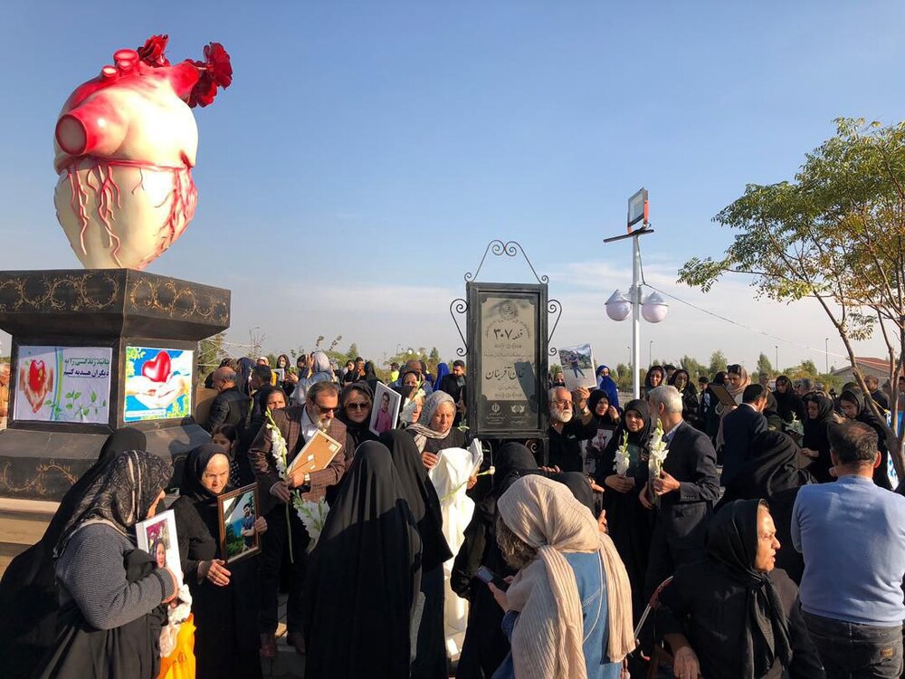 رابطه سبک زندگی و اهدای عضو