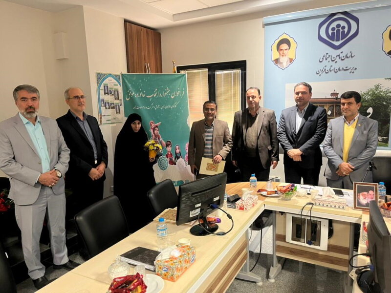 تقدیر مدیرکل تامین‌اجتماعی استان قزوین از خانواده موفق استان 