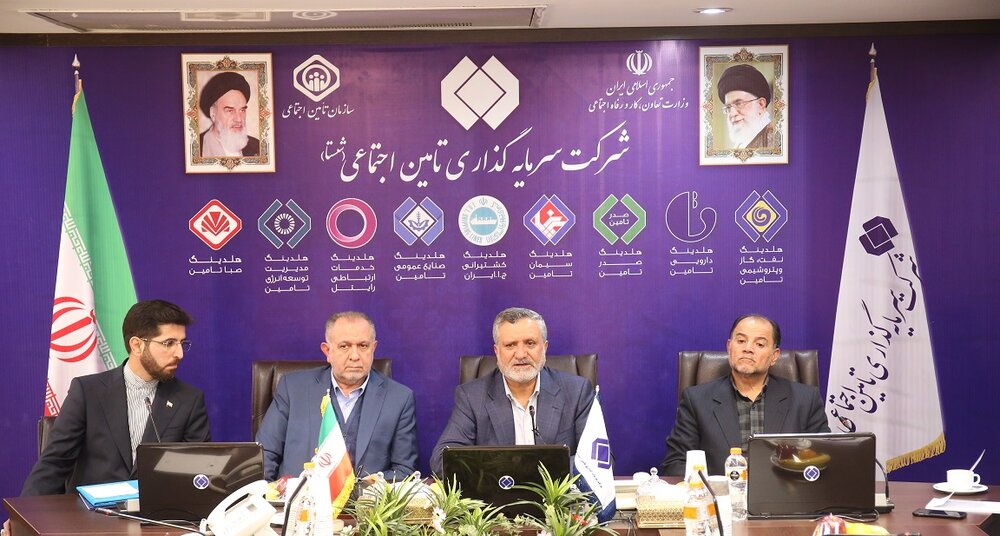 افزایش بهره‌وری و رشد تولید سیاست کلان شستا