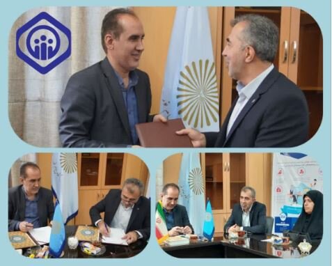 انعقاد تفاهم‌نامه همکاری میان تامین‌اجتماعی مازندران و دانشگاه پیام نور استان