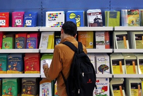 من هنوز هم یار مهربانم 