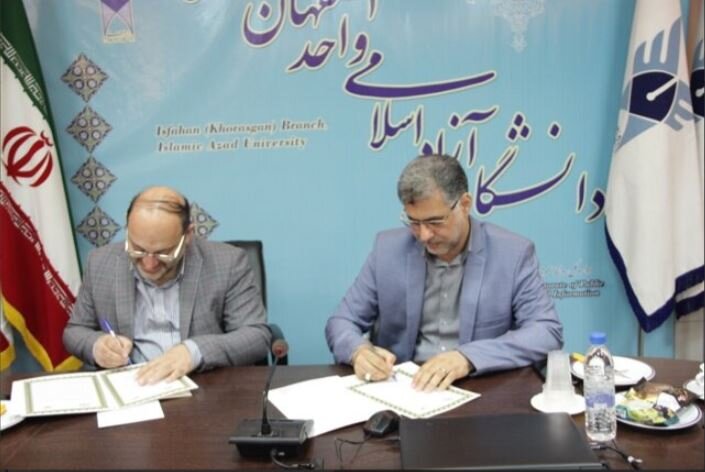 انعقاد تفاهم‌نامه همکاری بهزیستی استان اصفهان و دانشگاه آزاد  