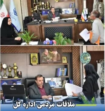 ملاقات مردمی مدیرکل تامین‌اجتماعی گلستان با مراجعان