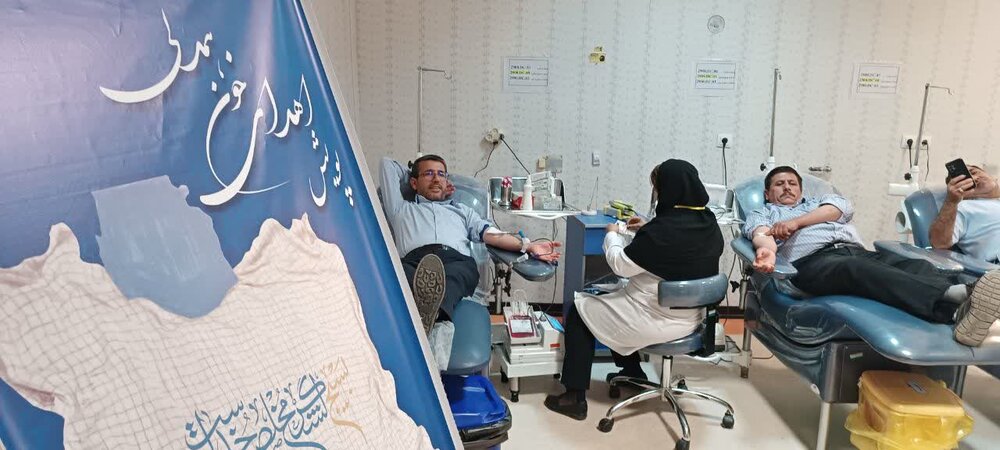 حضور کارکنان تامین‌اجتماعی کهگیلویه و بویراحمد در پویش ملی اهدای خون