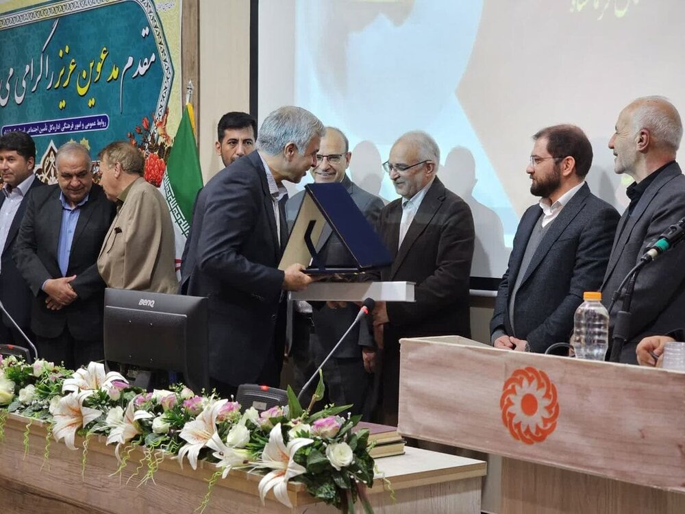 تجلیل از کارفرمایان برتر تامین‌اجتماعی استان کرمانشاه 