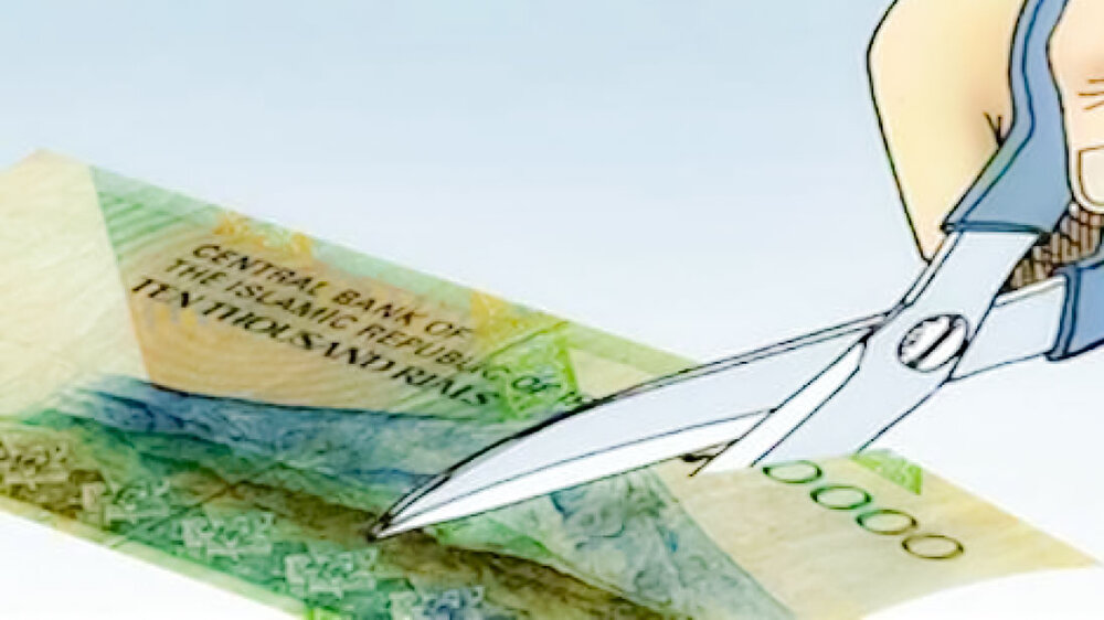 حذف صفر از پول ملی؛ شاید وقتی دیگر