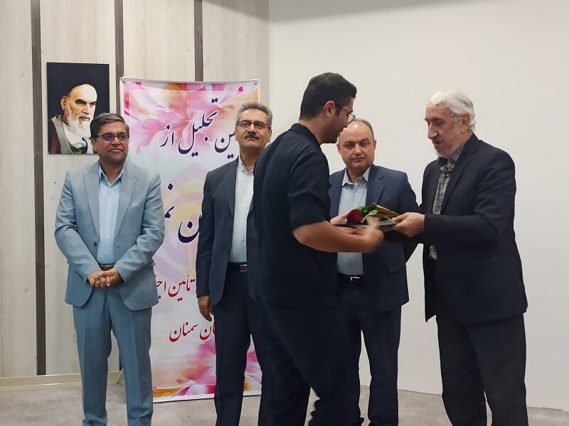 تجلیل مدیر درمان تامین‌اجتماعی استان سمنان از کادر پرستاری نمونه 