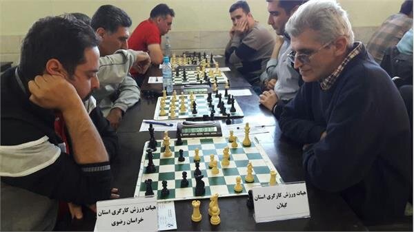 آغاز مسابقات شطرنج قهرمانی کارگران کشور به میزبانی زنجان