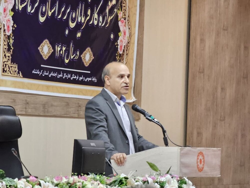 معرفی کارفرمایان برتر استان کرمانشاه